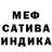 Марихуана AK-47 Taylor Nemeth