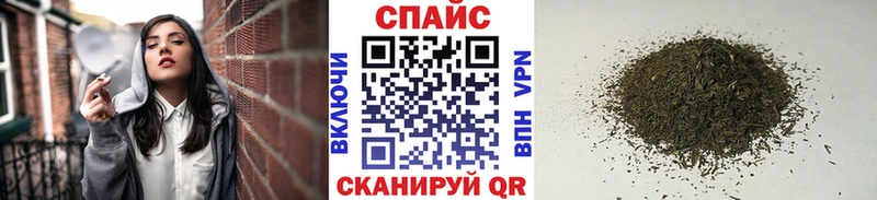 блэк спрут ссылка  Нижний Новгород  Бутират 1.4BDO 
