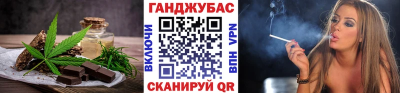 магазин продажи   Нижний Новгород  KRAKEN ONION  Печенье с ТГК конопля 