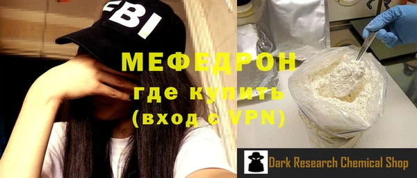 дурь Богданович