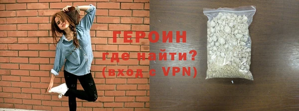 дживик Богородск
