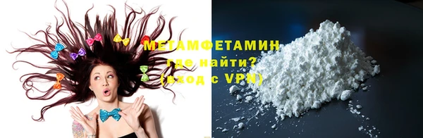 дживик Богородск
