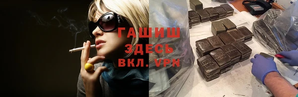 дживик Богородск