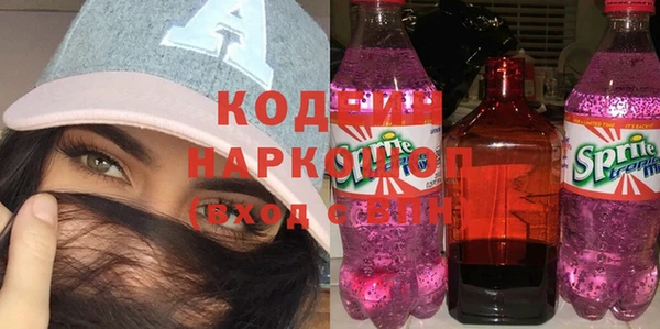 дурь Богданович