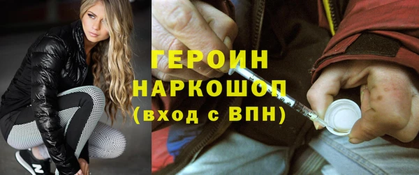 дурь Богданович